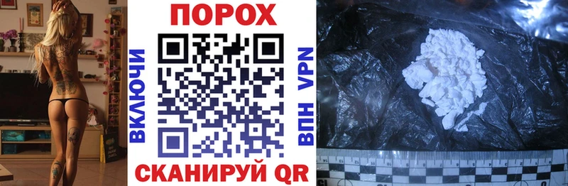 где продают наркотики  OMG рабочий сайт  АМФ Premium  Рыльск 
