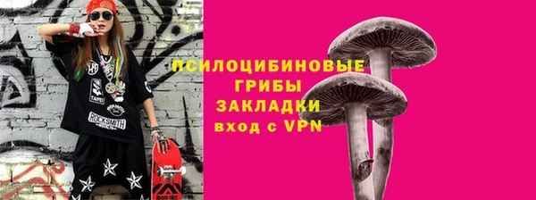 синтетический гашиш Аркадак