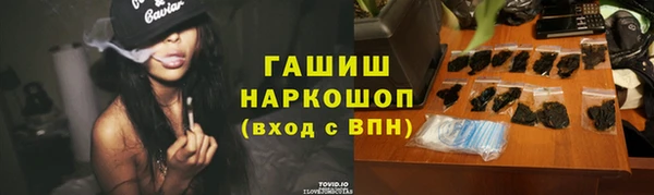героин Нея