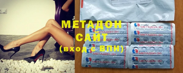 синтетический гашиш Аркадак