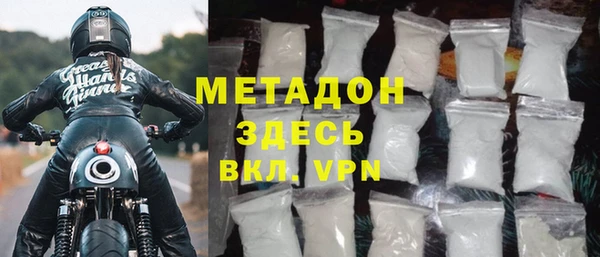 синтетический гашиш Аркадак