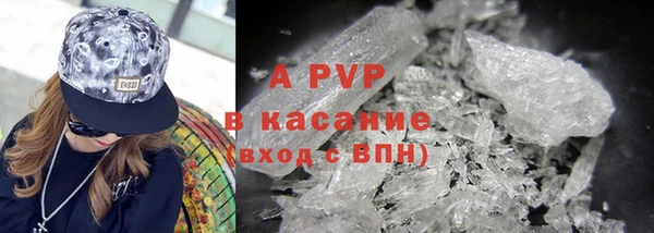 героин Нея