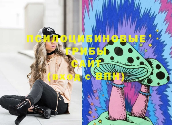синтетический гашиш Аркадак